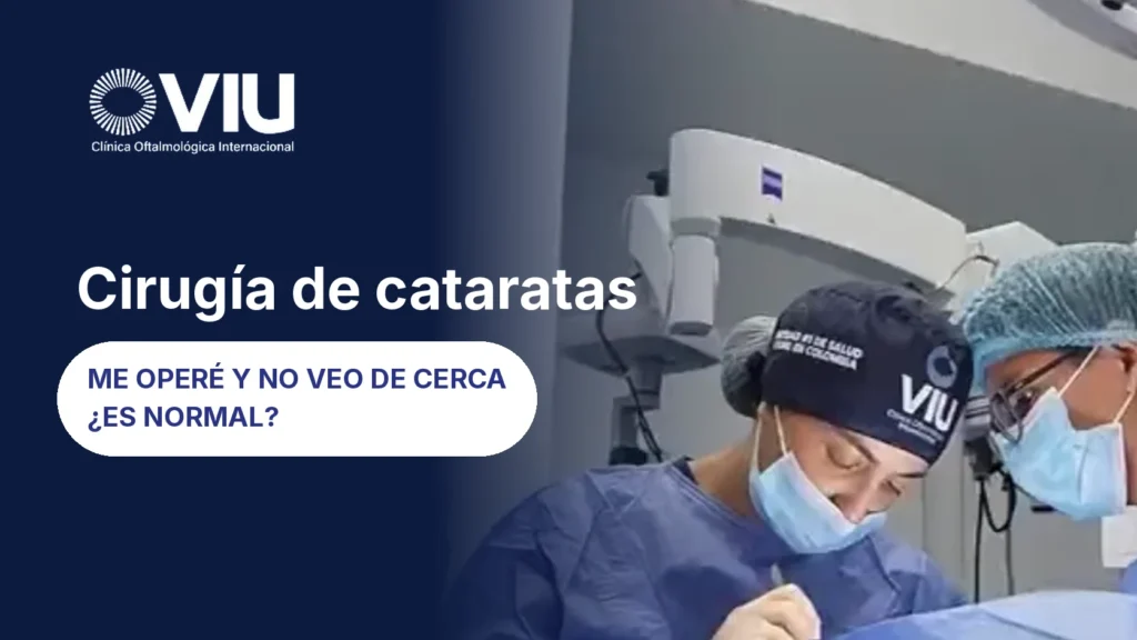 Equipo quirúrgico de VIU Clínica Oftalmológica Internacional durante una cirugía de cataratas
